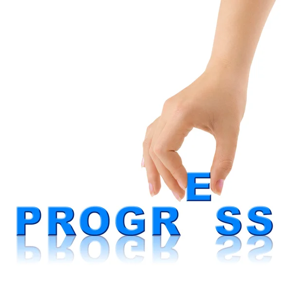 Mão e palavra progresso — Fotografia de Stock