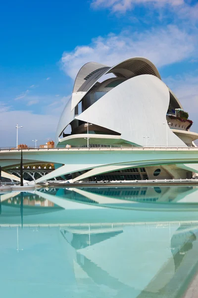 Staden av konst och vetenskapsmuseet - valencia-Spanien — Stockfoto