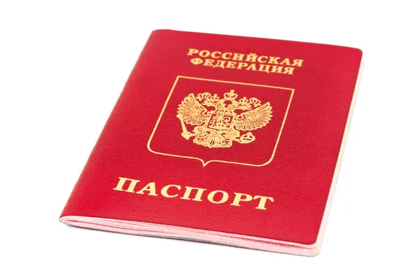 Passeport russe — Photo