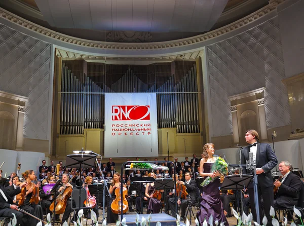 모스크바, 러시아-11 월 15 일: 러시아 국가 오케스트라를 수행 — 스톡 사진