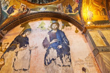 Mosaic interior in Chora church at Istanbul Turkey clipart