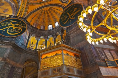 Ayasofya istanbul Türkiye'de sophia iç