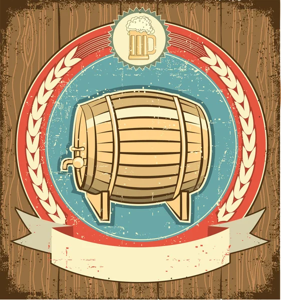 Barrel of beer label set on old paper texture.Grunge background — Stock Vector