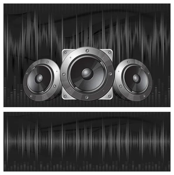 Sound equipment — Stock Vector