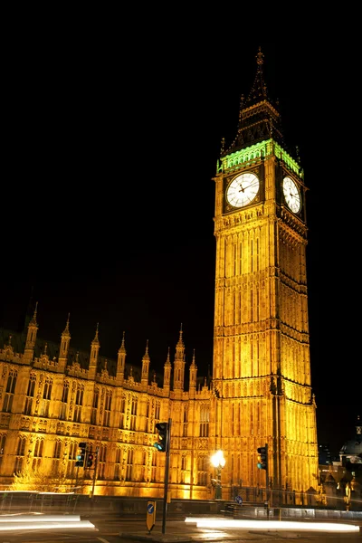 The houses of parliament — Stock Photo, Image