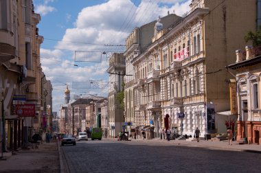 Sumskaya street, Kharkov, Ukrain clipart