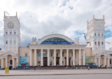 kharkov, Ukrayna Terminal Güney istasyonu