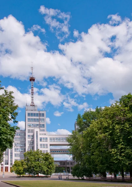 stock image Derzhprom. Kharkov, Ukraine