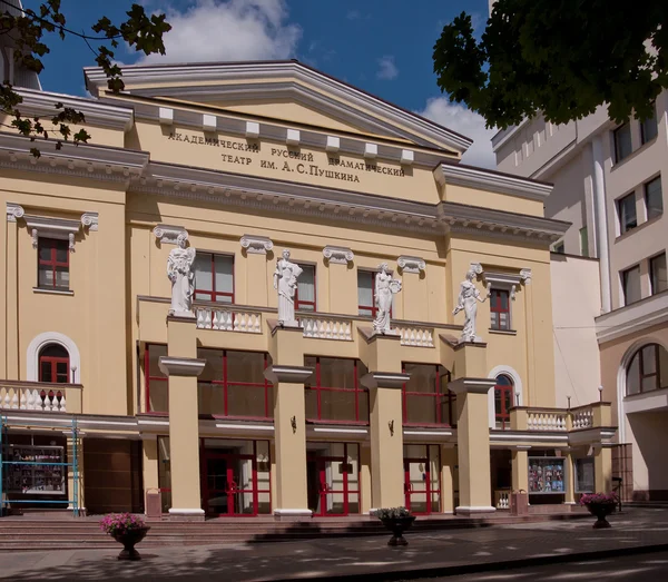 Театр Пушкина, Харьков, Украина — стоковое фото
