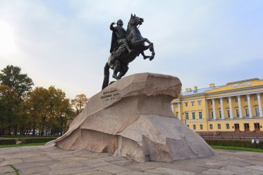 Monument of Russian emperor Peter the Great clipart