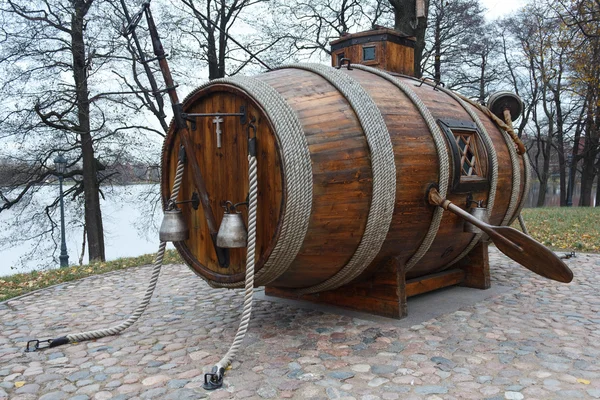 stock image The monument of the first Russian submarine