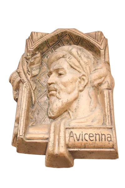 Avicenna — Stock Photo, Image