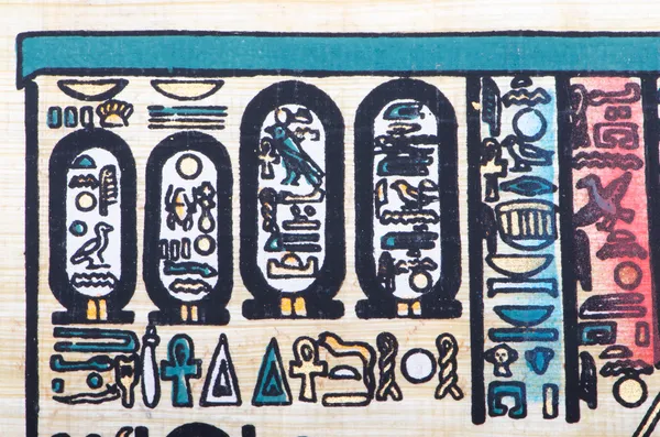 Papiro egipcio como fondo —  Fotos de Stock