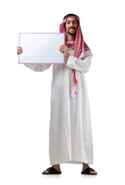 Unga arabiska med tomt meddelande — Stockfoto