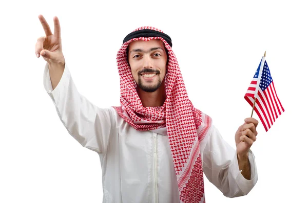 stock image Diversity concept with young arab