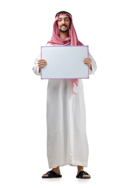 Unga arabiska med tomt meddelande — Stockfoto