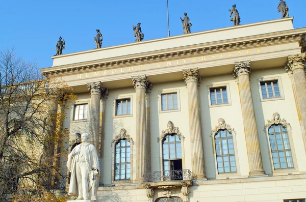 Monument of Humboldt in Berlin — Stock Photo, Image