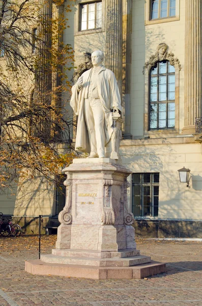 stock image Monument of Humboldt in Berlin