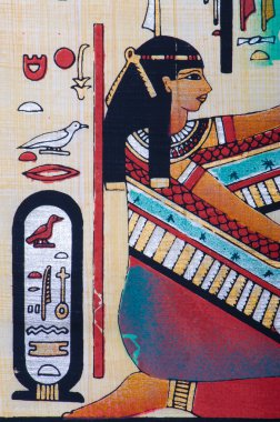 Mısır papirüs parçası