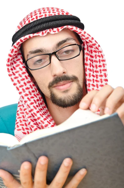 Utbildning koncept med unga arabiska — Stockfoto