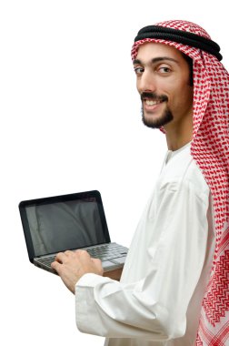 Diversity concept with young arab clipart