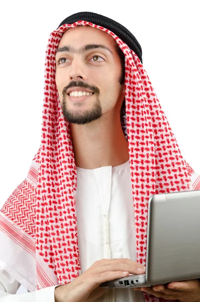 Diversity-Konzept mit jungen Arabern — Stockfoto