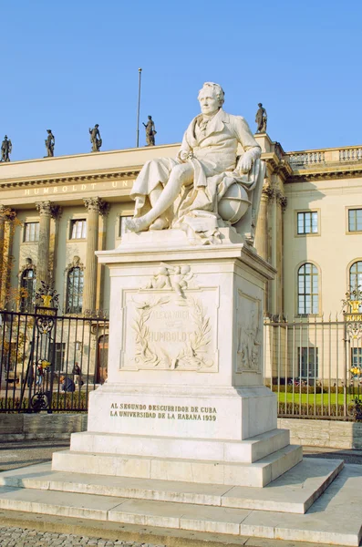 베를린에 Humboldt의 기념물 — 스톡 사진