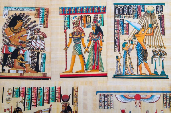 Mısır papirüs parçası — Stok fotoğraf
