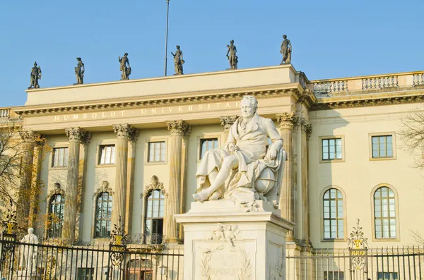 Monument av humboldt i berlin — Stockfoto