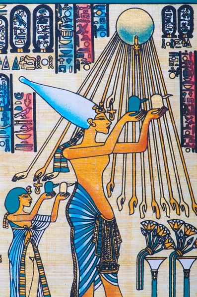 Fragmento de papiro egipcio —  Fotos de Stock