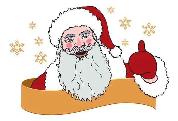 Різдво Санта-Клауса — стоковий вектор