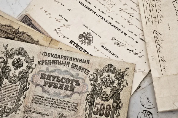Ancient russian rubles — Stock Photo, Image