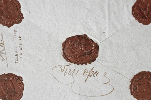 Eski zarf üzerinde eski pullar — Stok fotoğraf