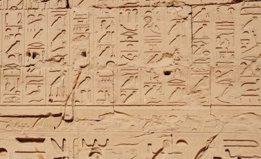 Tanrı ve pharaon edfu Tapınağı, Mısır duvar