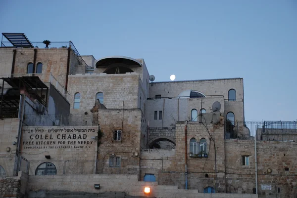 İsrail - Kudüs 'teki Kaya Kubbesi — Stok fotoğraf