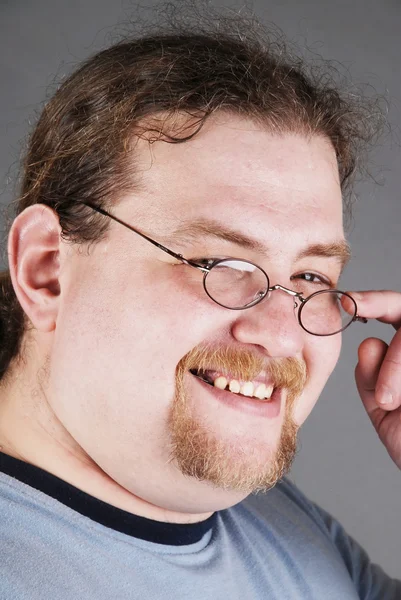 Nagy ember szemüveg — Stock Fotó