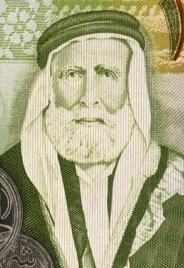 Hussein bin Ali, Sharif of Mecca clipart