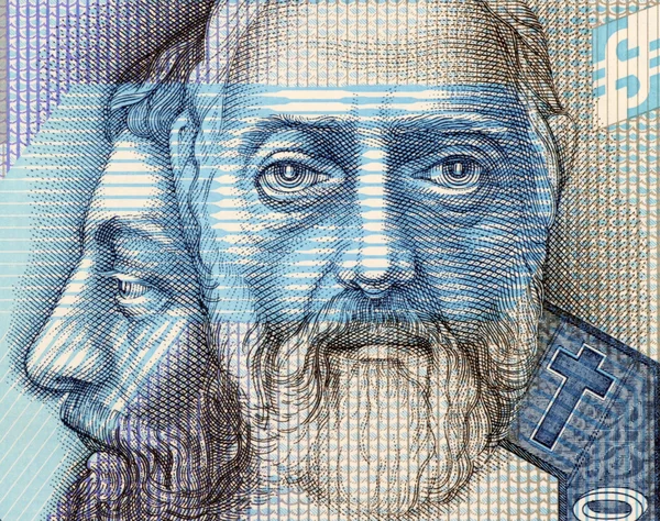 Heiligen Cyrillus en methodius — Stockfoto