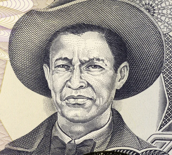 Augusto cesar Managua — Stock fotografie