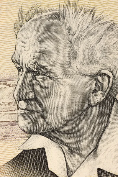 David Ben Gurion — Stock Photo, Image