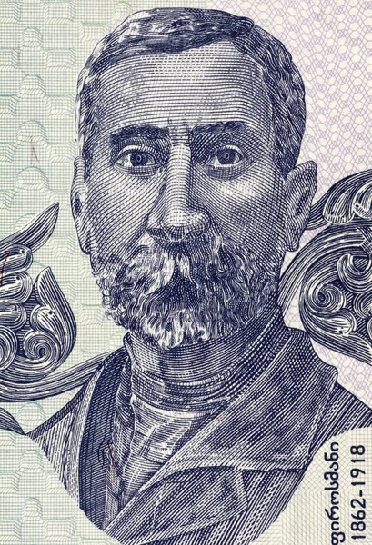 Niko Pirosmanashvili — Fotografia de Stock