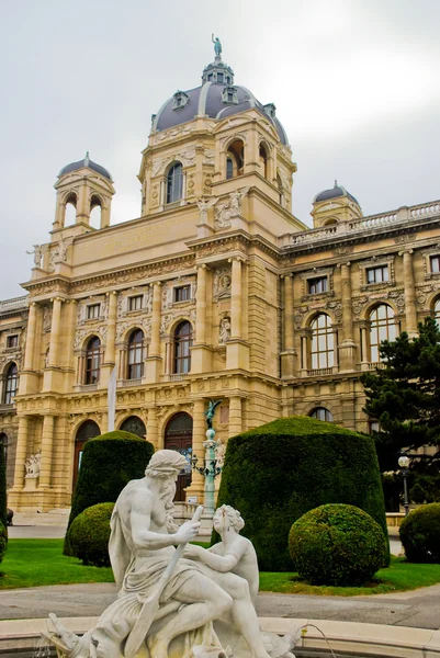 Museum, Vienna, Austria — Stok fotoğraf