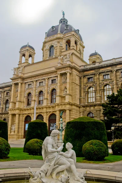 Museum, Viena, Áustria — Fotografia de Stock