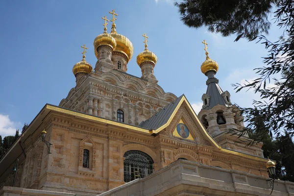 stock image Golden domes and Jerusalem stone walls