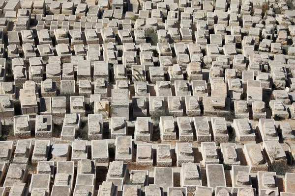 Vecchio cimitero ebraico sulla montagna degli Ulivi — Foto Stock