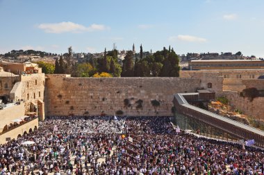 The area in front of the Western Wall in Jerusalem temple during clipart