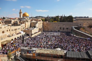 The most joyous holiday of the Jewish - Sukkot clipart