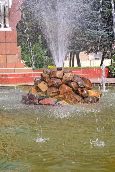 Stock image Town fountain