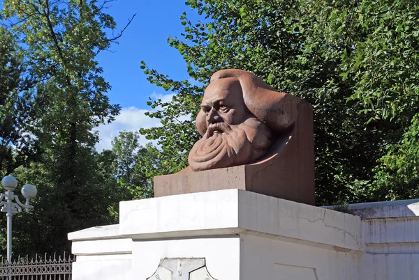 Karl Marks monument — Stock Photo, Image