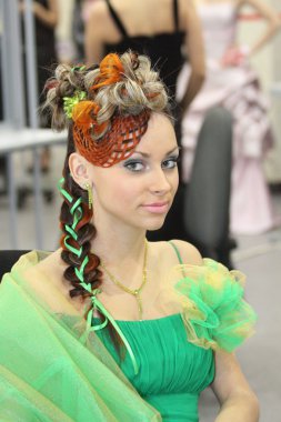 Güzellik Yarışması